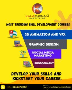 career making design courses