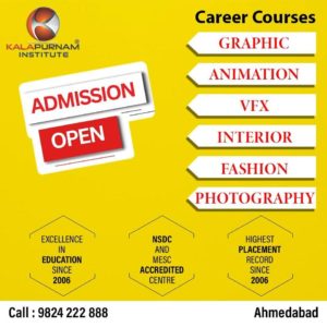 Training Institute Ahmedabad